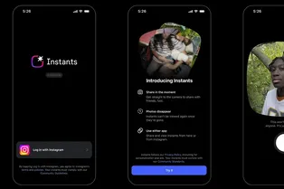 Instagram представил новое приложение для исчезающих фотографий Instants Instagram представил новое приложение для исчезающих фотографий Instants