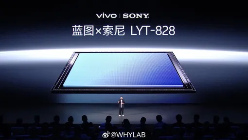 Стоит ли покупать камерофон vivo X300 Pro: какие камеры он получит Стоит ли покупать камерофон vivo X300 Pro: какие камеры он получит
