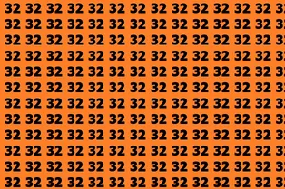 Тренировка внимательности: найдите число 23 за 12 секунд