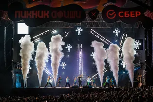 «Пикник Афиши-2026» объявляет третью волну артистов «Пикник Афиши-2026» объявляет третью волну артистов