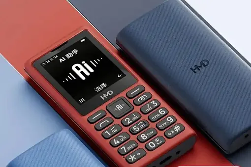 Анонс HMD 101 4G: дешевый кнопочный телефон с поддержкой DeepSeek