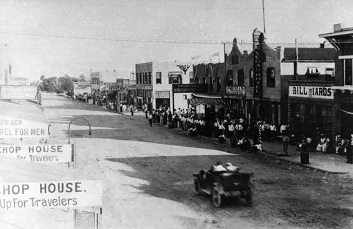 Лас-Вегас Лас-Вегас