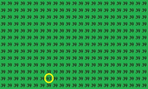 Ответ на головоломку