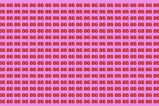 Видите число 68? А оно здесь есть: найдите его за 7 секунд! Видите число 68? А оно здесь есть: найдите его за 7 секунд!