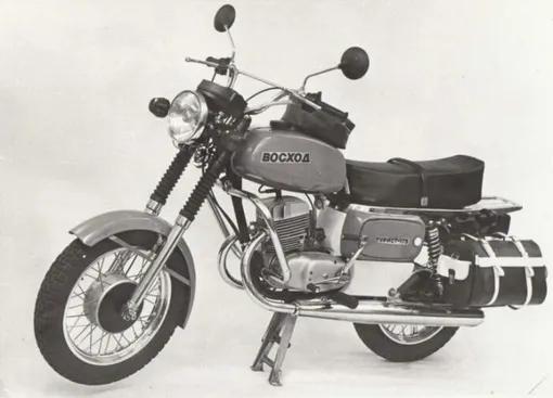 Восход-3М Турист мотоцикл