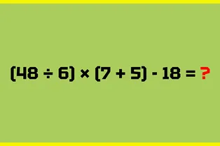 Математическая задачка на минуту: решите пример без калькулятора