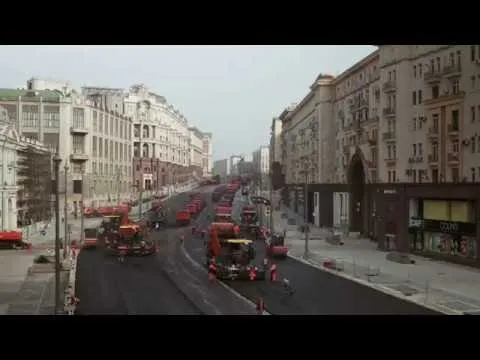 Нажми и смотри
