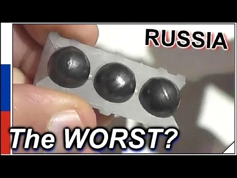 Нажми и смотри