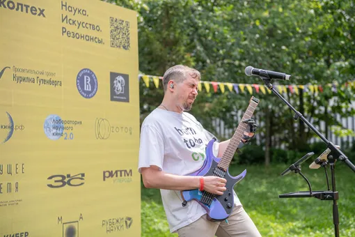 Фестиваль Сколтех