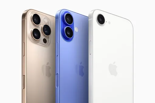 Apple A20 и A20 Pro выйдут в разное время: выяснилось, какие iPhone их получат Apple A20 и A20 Pro выйдут в разное время: выяснилось, какие iPhone их получат