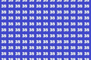 У вас есть лишь 15 секунд: найдите на картинке число 83 У вас есть лишь 15 секунд: найдите на картинке число 83