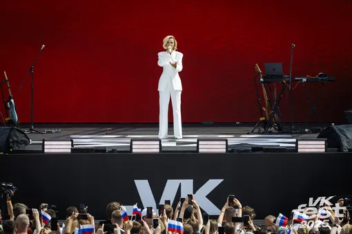 VK Fest VK Fest