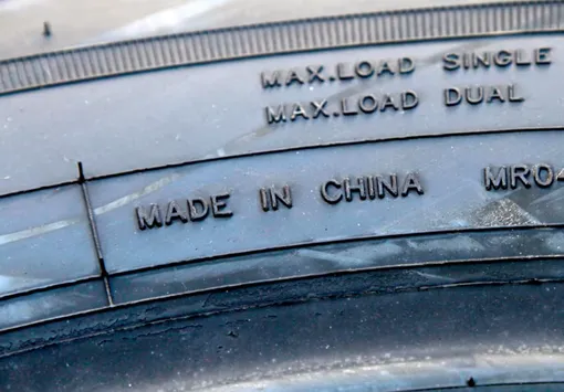 надпись made in china на шине