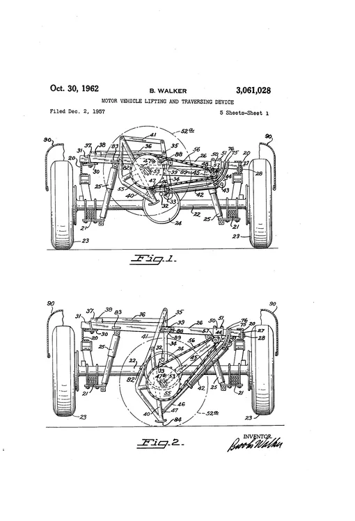 Патент Брюса Уокера на «Устройство для подъёма и перемещения транспортных средств» Патент Брюса Уокера на «Устройство для подъёма и перемещения транспортных средств»