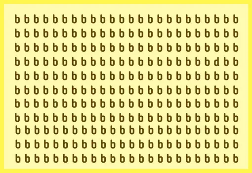 Тест на внимательность Тест на внимательность