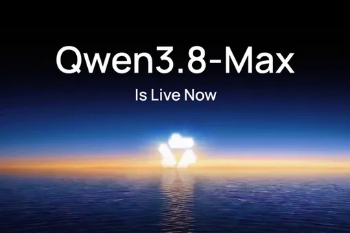 Qwen 3.8-Max: супермодель от компании Alibaba с 2,4 триллиона параметров Qwen 3.8-Max: супермодель от компании Alibaba с 2,4 триллиона параметров