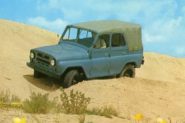 «Шпионажа не боимся»: как советская пресса рассказывала об УАЗ-469 ровно 60 лет назад