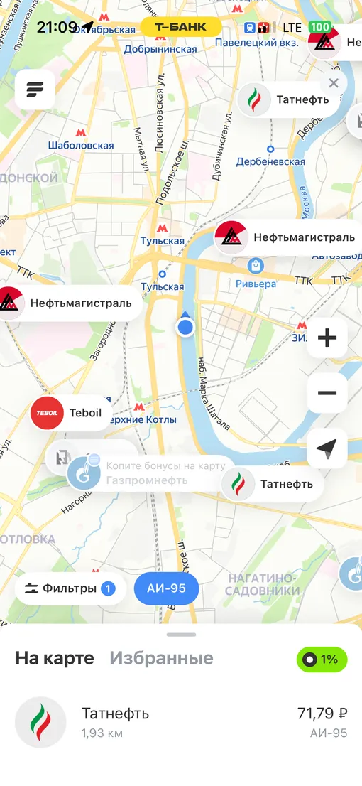 «Город» от Т-Банка «Город» от Т-Банка