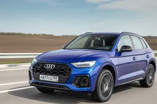 Audi Q5: обновляй моё лицо