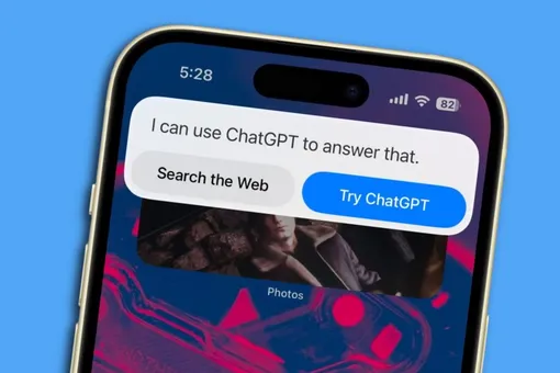 Apple создаст поиск, похожий на ChatGPT: Siri наконец-то станет умнее Apple создаст поиск, похожий на ChatGPT: Siri наконец-то станет умнее