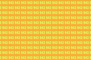 Картинка-головоломка на развитие внимательности: найдите букву A среди 943 Картинка-головоломка на развитие внимательности: найдите букву A среди 943