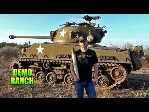 Нажми и смотри