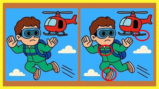 Ответ на зрительный тест Ответ на зрительный тест