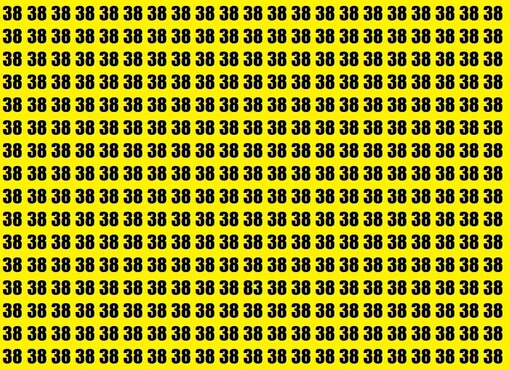 Найдите лишнее число