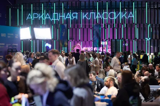 «Культура. Медиа. Цифра»