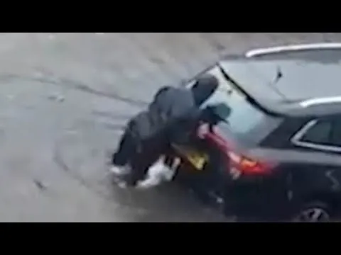 Нажми и смотри