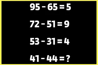 Насколько блестящая ваша логика? Попробуйте решить хитрую числовую головоломку за 30 секунд