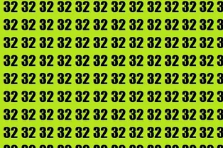 Быстрый тест на внимательность: найдите число 23 за 23 секунды Быстрый тест на внимательность: найдите число 23 за 23 секунды