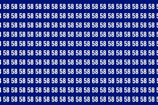 Найдите лишнее число: развлекательный тест для тренировки ума Найдите лишнее число: развлекательный тест для тренировки ума