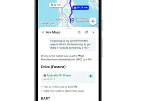 Ask Maps и иммерсивная навигация: Google удваивает ставку на искусственный интеллект