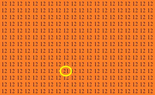 Правильный ответ