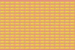 Найдите 838: быстрый тест на внимательность с ограничением времени Найдите 838: быстрый тест на внимательность с ограничением времени
