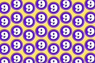 Только люди с высоким IQ могут найти цифру «6» в этой головоломке за 10 секунд Только люди с высоким IQ могут найти цифру «6» в этой головоломке за 10 секунд