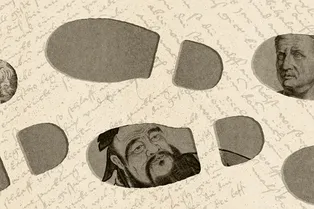 Эксперты: одну популярную фразу Гегеля веками понимали неправильно Эксперты: одну популярную фразу Гегеля веками понимали неправильно