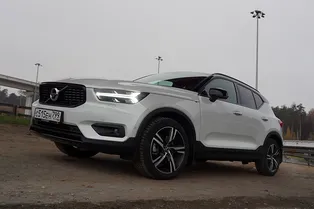 Забота: тест Volvo XC40 T5 Забота: тест Volvo XC40 T5
