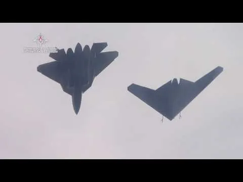 Нажми и смотри