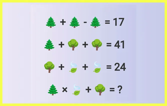 Какое ответ в последнем примере?