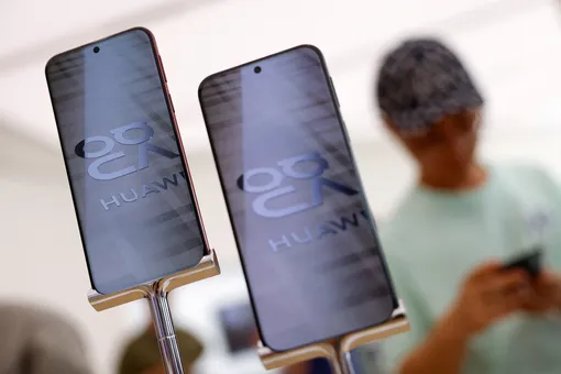 Huawei Pura 80 Huawei Pura 80