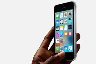 Как обойти блокировку iPhone? Как обойти блокировку iPhone?