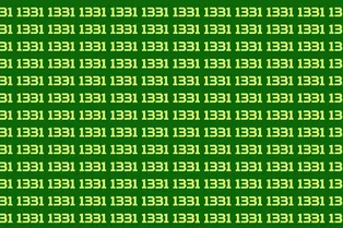 Только самые внимательные заметят букву Э на картинке: зрительная головоломка на время Только самые внимательные заметят букву Э на картинке: зрительная головоломка на время