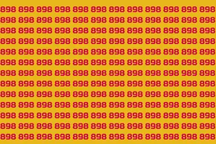 Визуальный тест для проверки зрения: найдите число 989 за 9 секунд