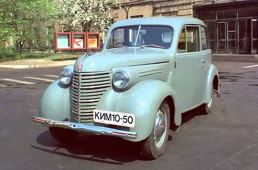 ким10-50 ким10-50