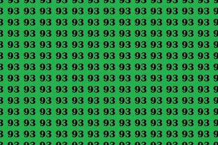 Попробуйте отыскать лишнее число: визуальный тест для людей с острым зрением