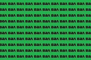 Проверим вашу внимательность? Отыщите слово «вол» за 7 секунд Проверим вашу внимательность? Отыщите слово «вол» за 7 секунд