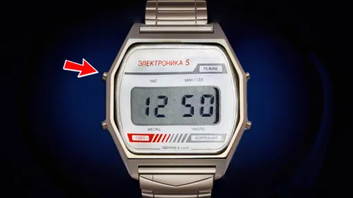 часы электроника 5