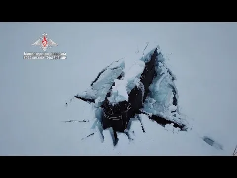 Нажми и смотри